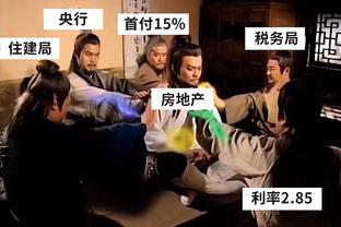 今天真滴准！高诗岩首节5中4&三分3中2砍下11分 正负值+14